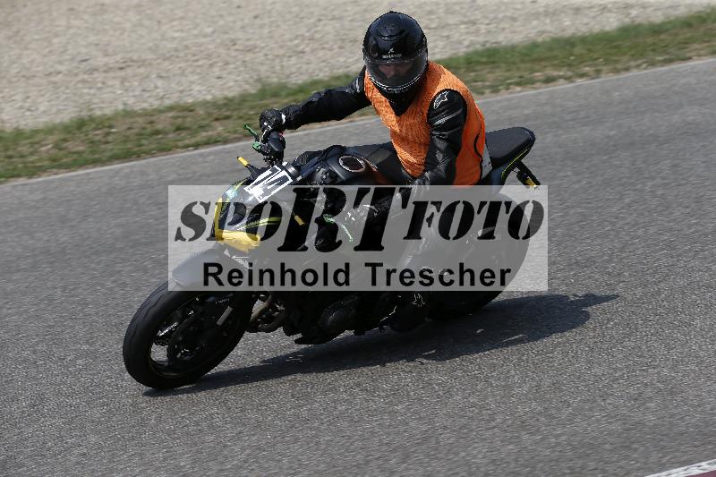 /29 26.07.2026  PROMAX ADR/Gruppe gruen/74